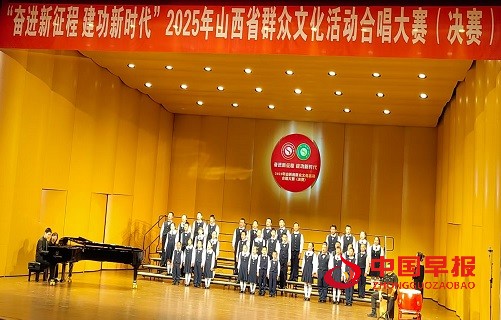 微信图片_20250915092531.jpg