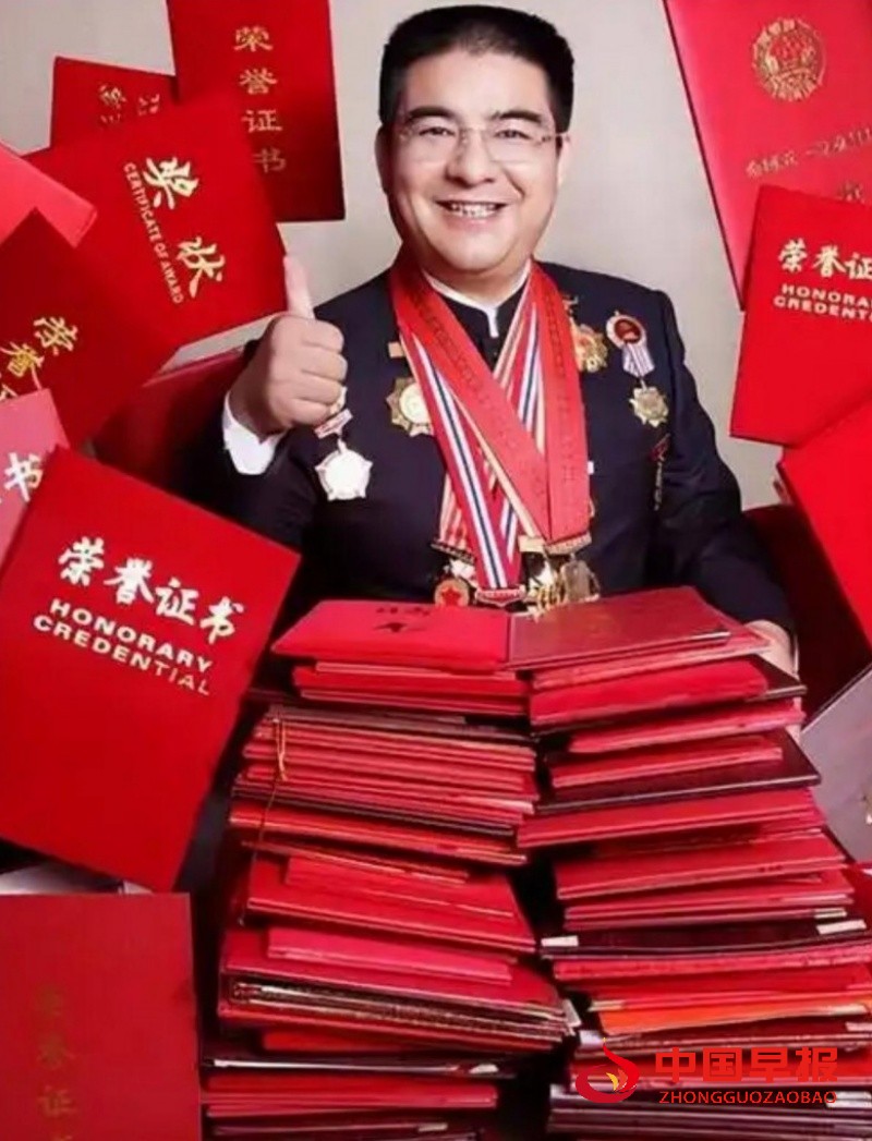 20250918081754506791542_副本.jpg