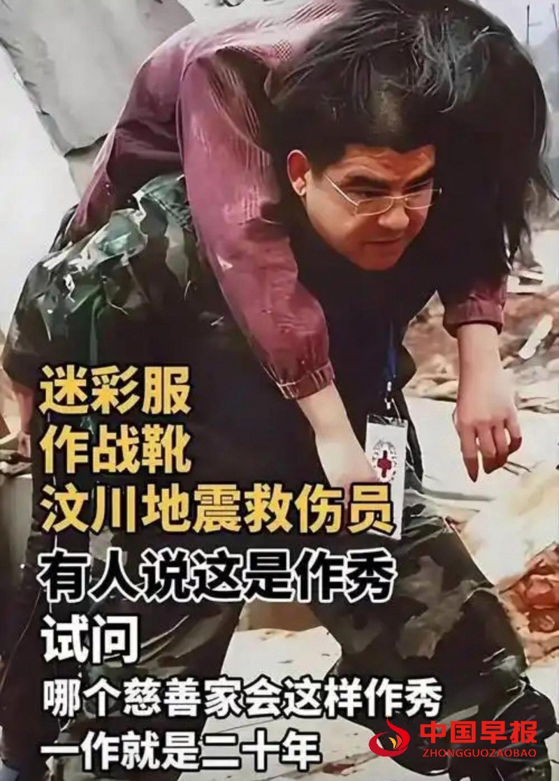 202509180817541143227078_副本.jpg