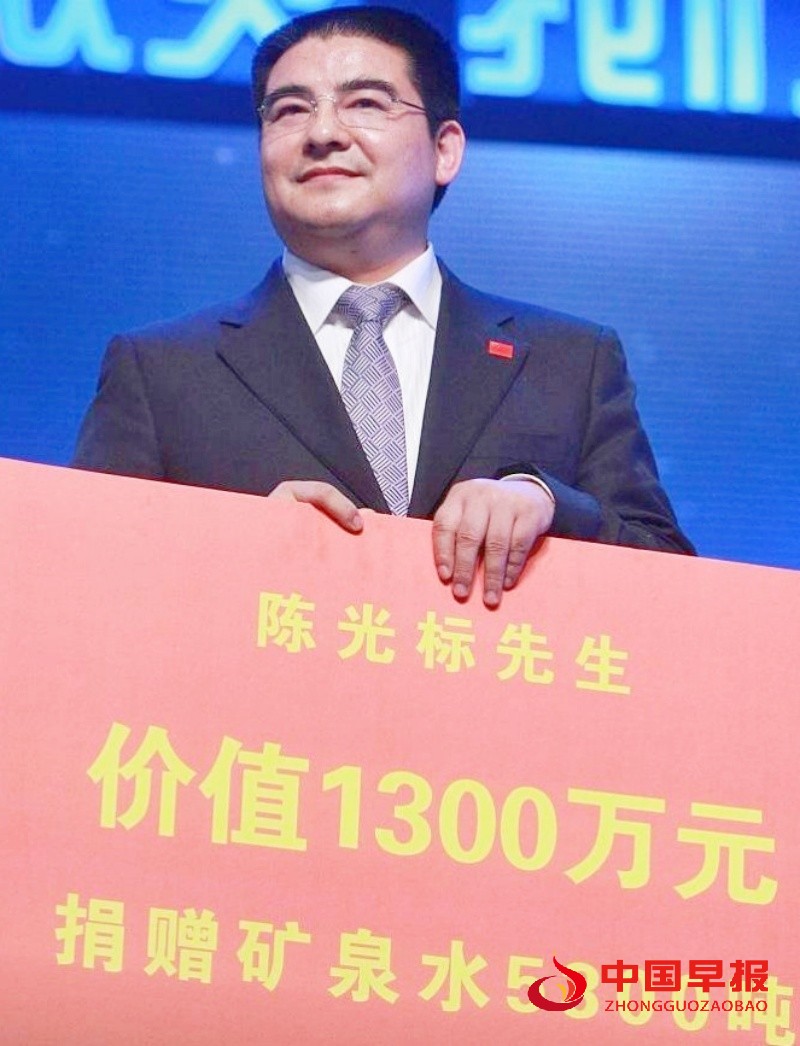 202509180817551958316555_副本.jpg