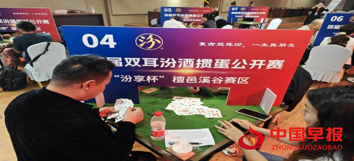 图片02.png