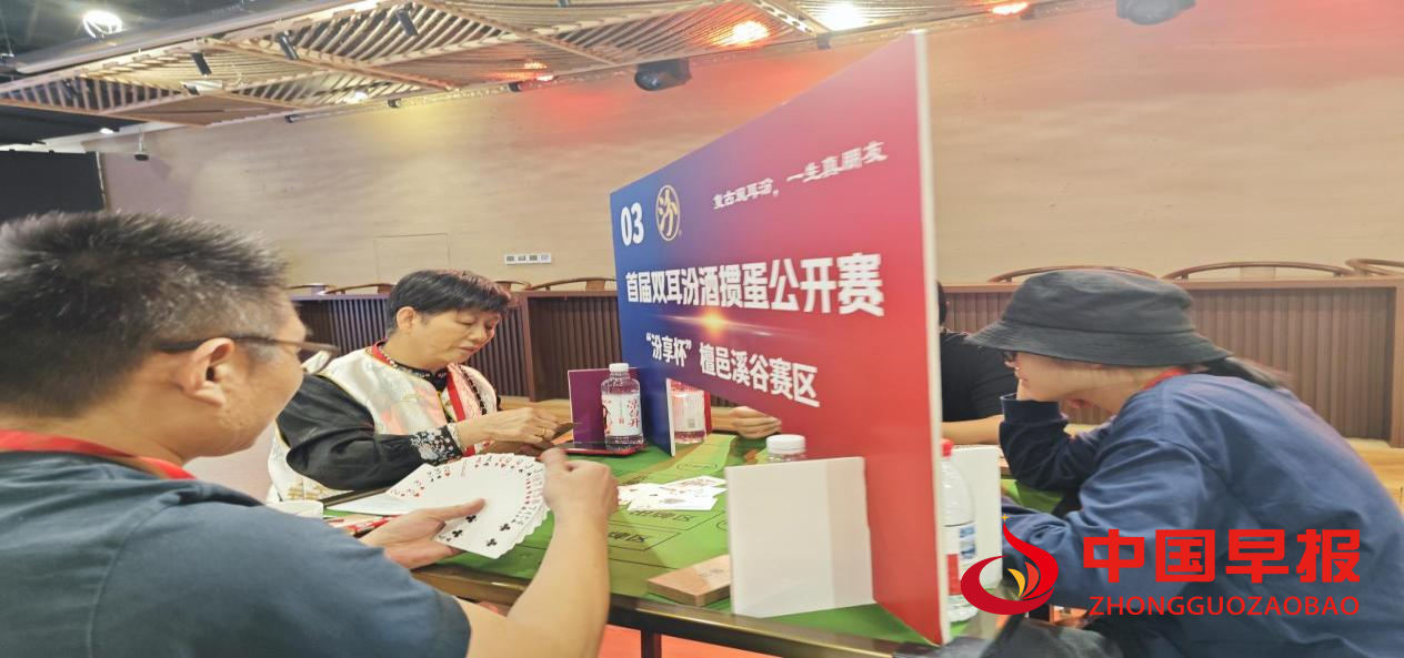 图片03.png