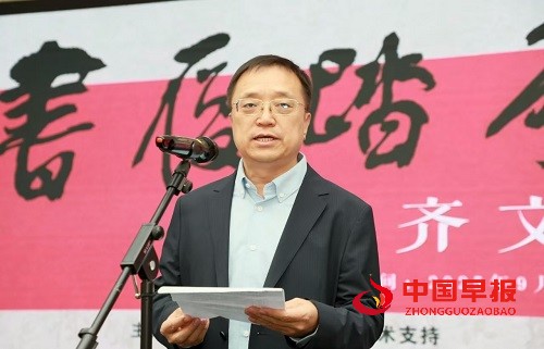 微信图片_20250923135727_192_7.jpg