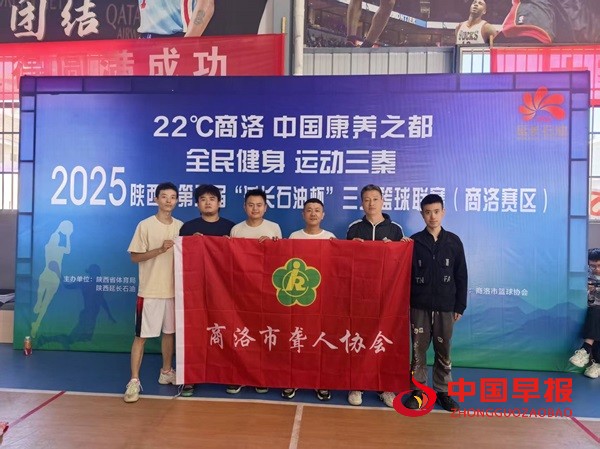 微信图片_20250925083739_8_492.jpg