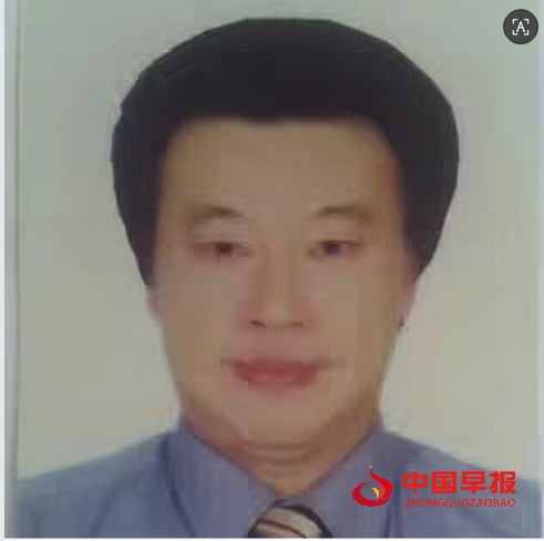 关润喜照片.png