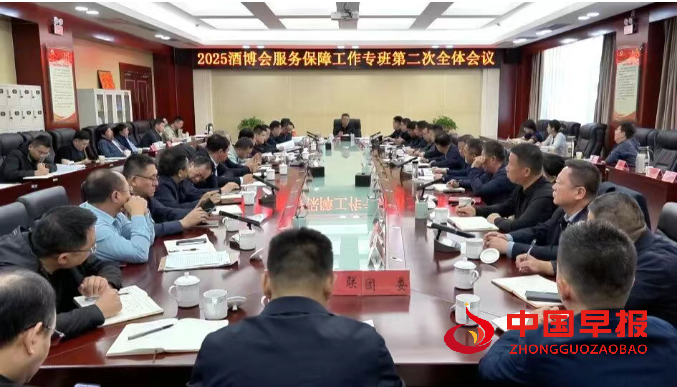 微信图片_2025-09-25_202625_583.png