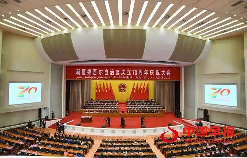 微信图片_20250926091512_194_1362.jpg