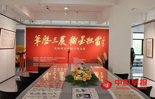 微信图片_20250926092700_217_7.jpg
