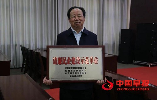 微信图片_20250926094737_197_1362.jpg