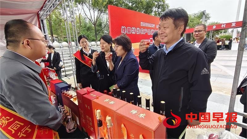 微信图片_20250927204507.jpg