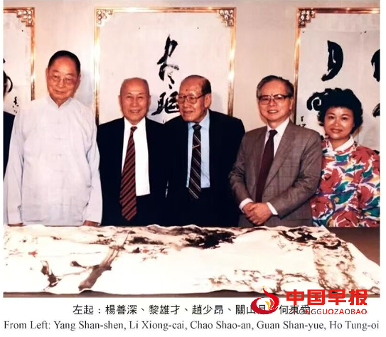 1何东爱.png