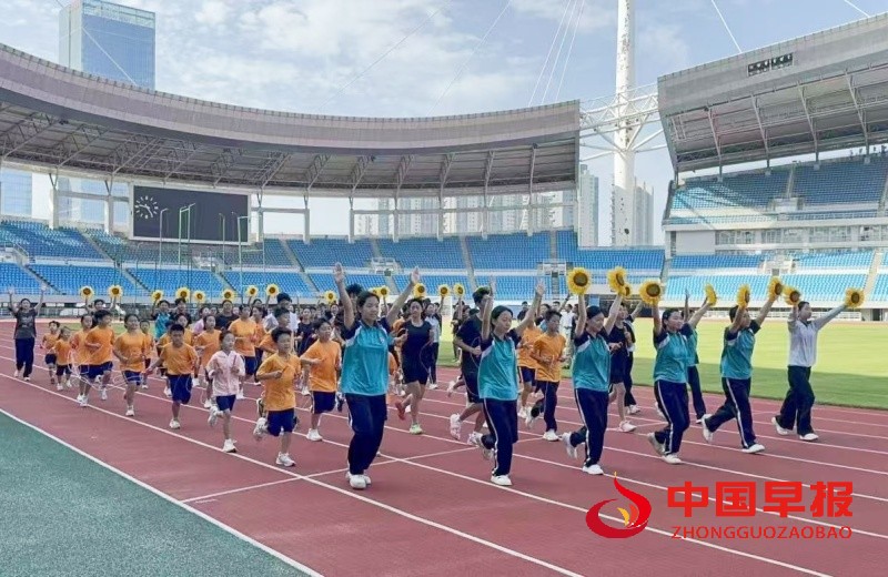 微信图片_20250929181004_99_157_副本.jpg