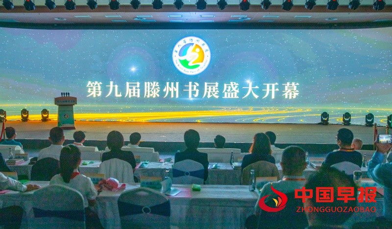 微信图片_2025-09-30_143519_707_副本.jpg