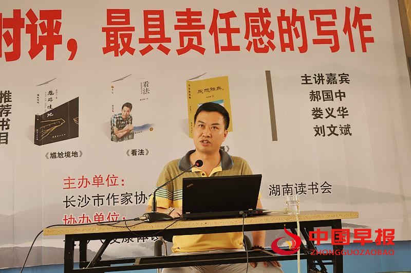 微信图片_20250930164805_339_8.jpg