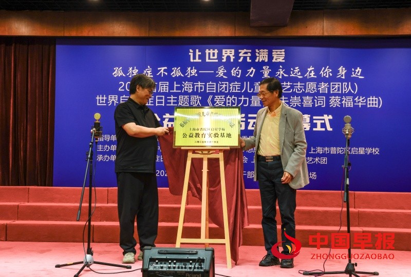 微信图片_20250930205728_287_40_副本.jpg