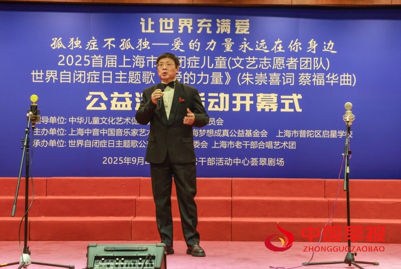 微信图片_20250930205730_291_40_副本.jpg