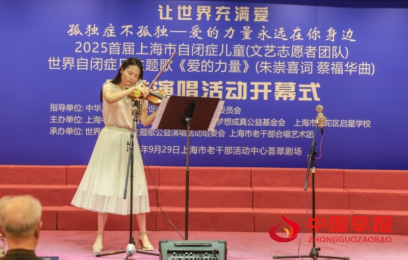 微信图片_20250930205731_292_40_副本.jpg