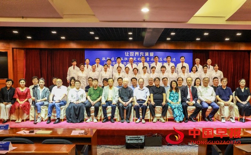 微信图片_20250930205734_296_40_副本.jpg