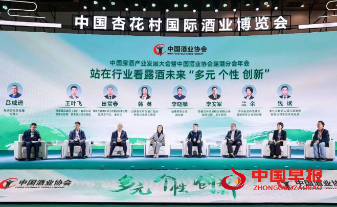 微信图片_2025-09-30_231716_694.png
