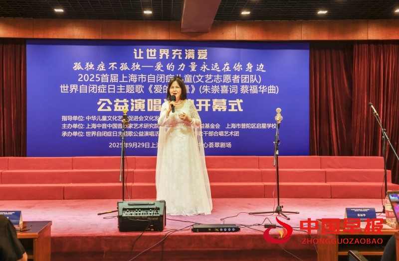 微信图片_20250930215418_14_399_副本.jpg