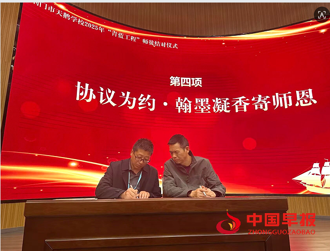 5协议一.png