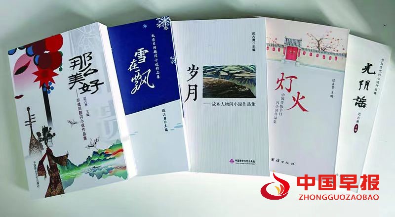 微信图片_20251004131102_73_710.jpg