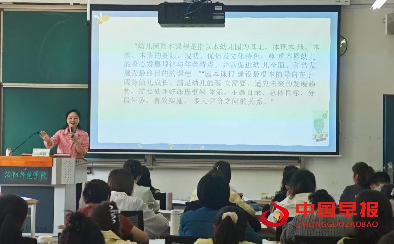 微信图片_20251005125407_128_157_副本.jpg