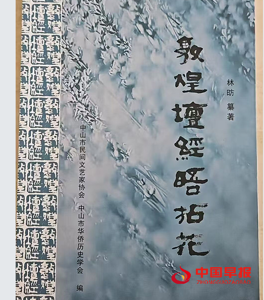 3图书.png