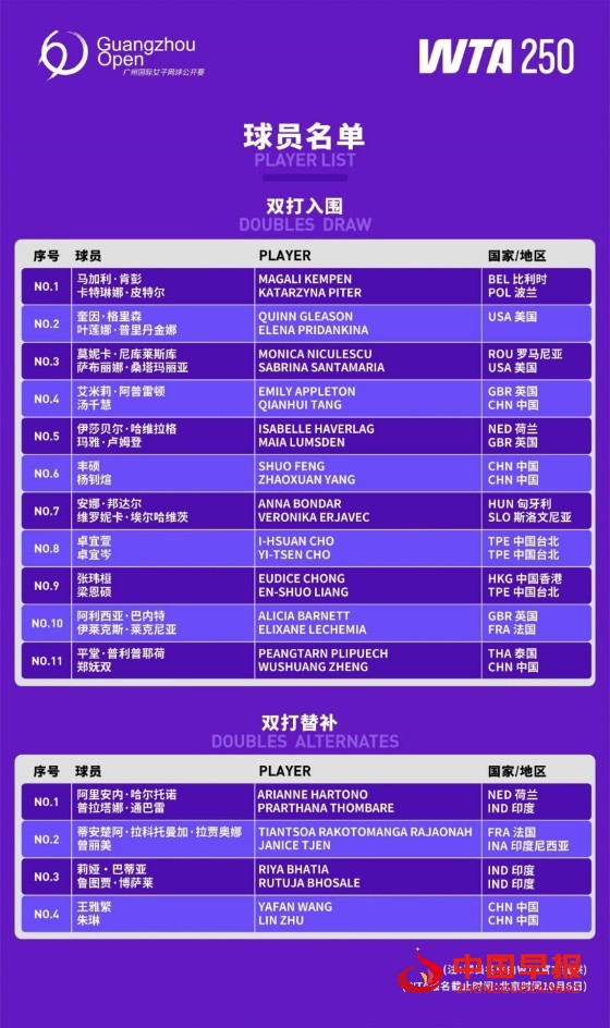 1_副本.jpg