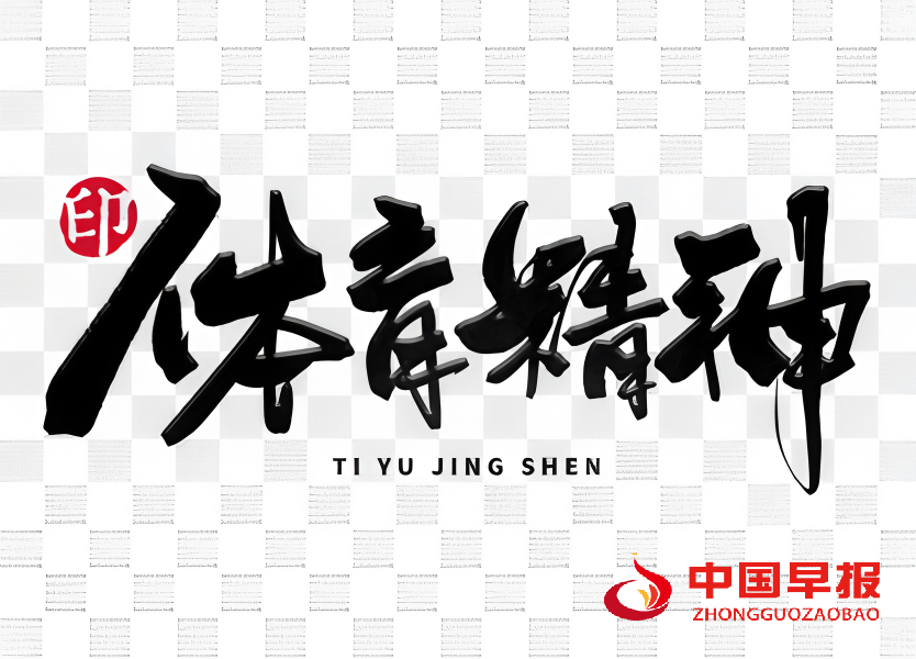 图片01.png