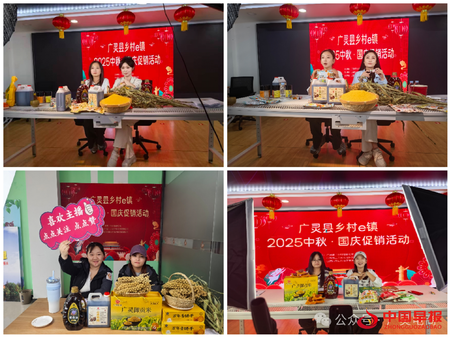 图片02.png