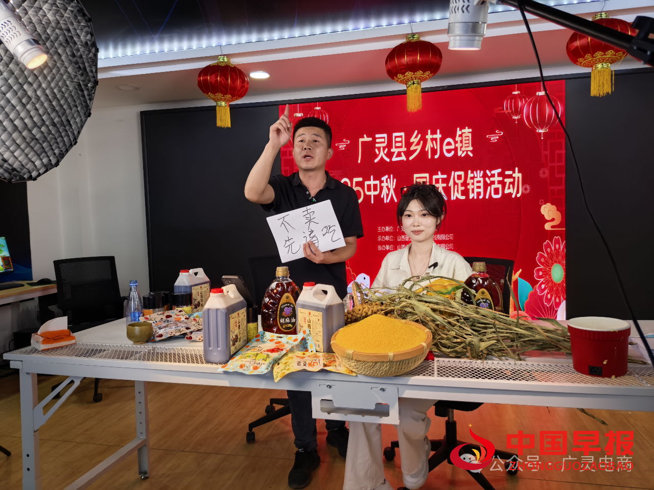 图片03.png