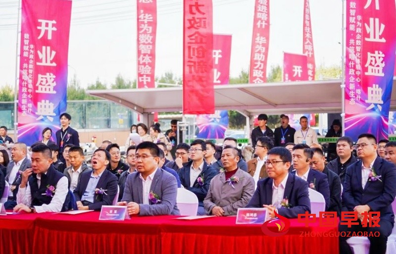 1760122480172146.jpg 微信图片_20251011025243_1948_35.jpg