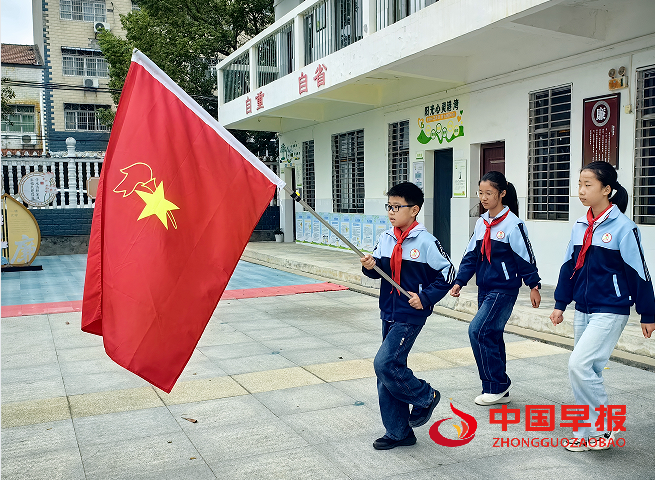 2出旗.png