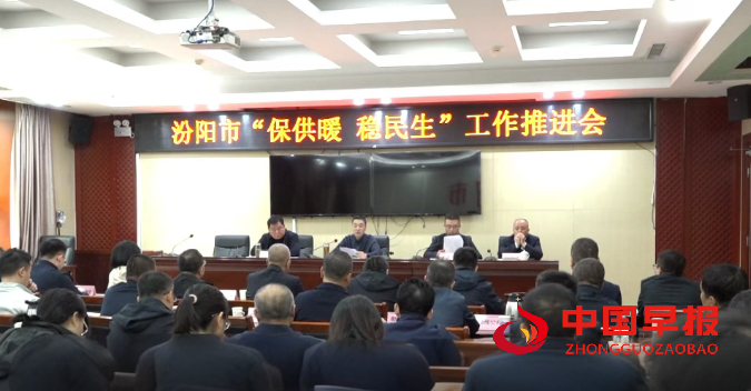 微信图片_2025-10-12_214844_059.png