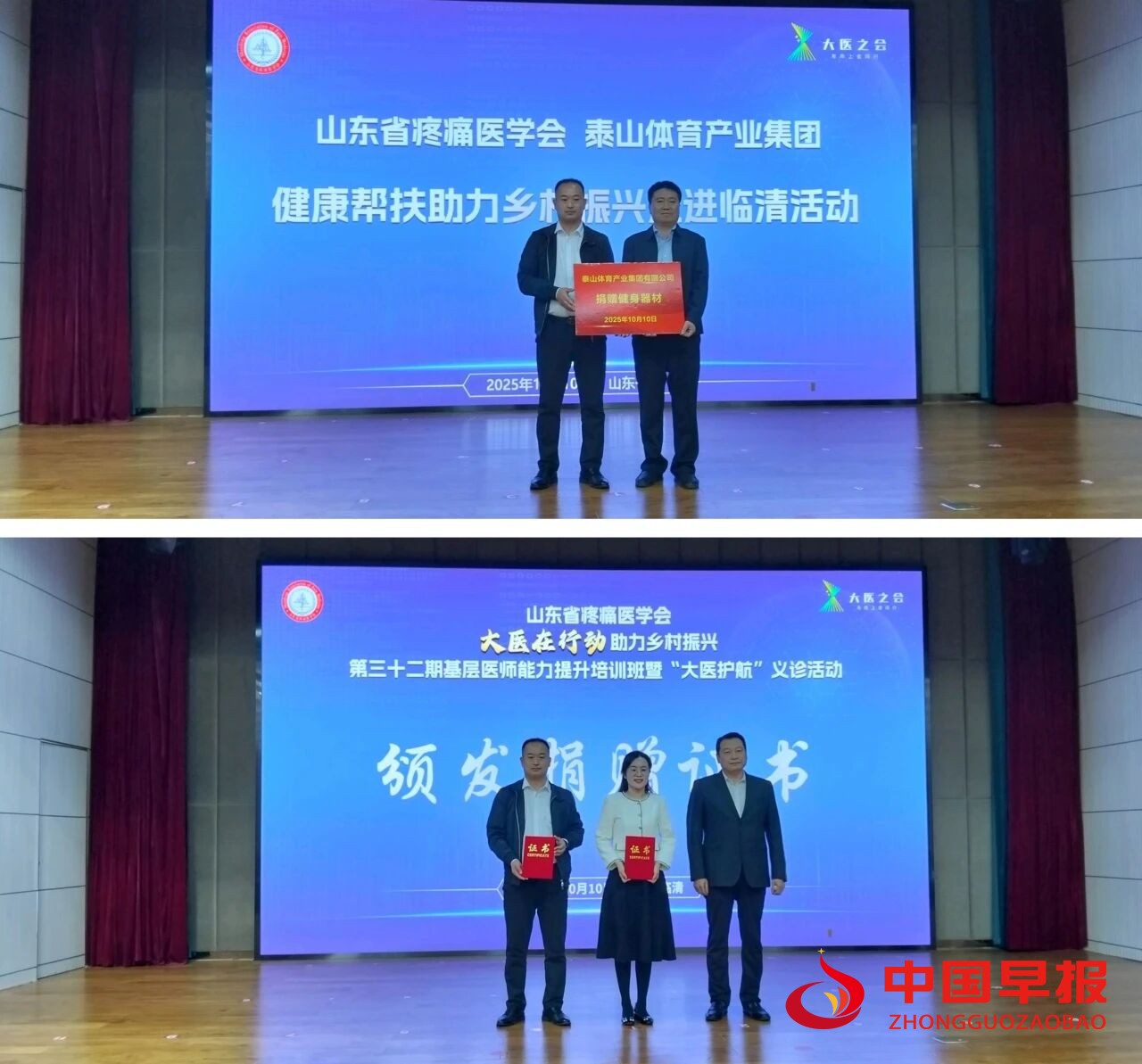 图片03.jpg