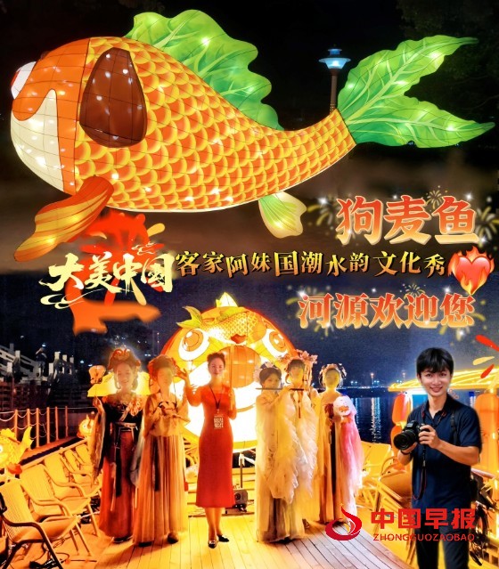 2_副本.jpg