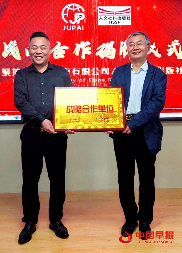 微信图片_2025-10-14_201110_364.jpg
