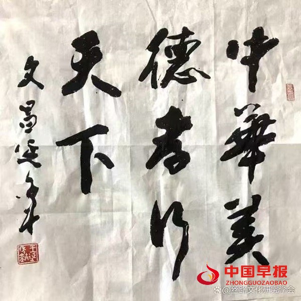 微信图片_20251015205125_81_1.jpg