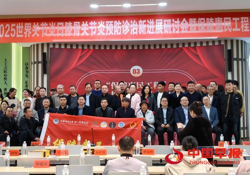 1760674501420639.jpg mmexport1760673174829_副本.jpg