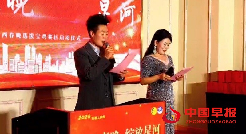 微信图片_20251021081057_8_749.jpg