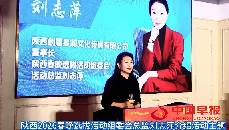 微信图片_20251021081212_10_749.jpg