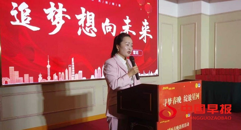 微信图片_20251021120135_24_749.jpg