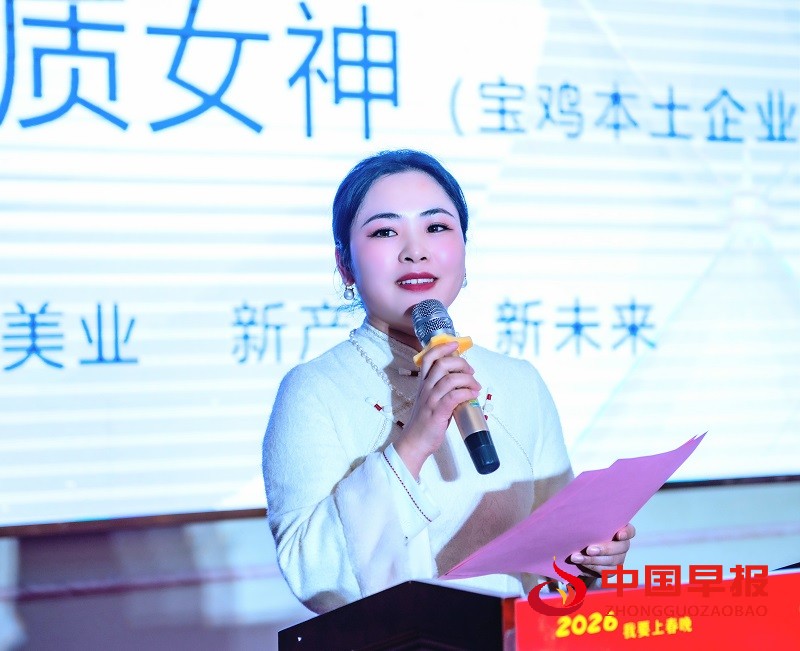 微信图片_20251021081313_14_749.jpg