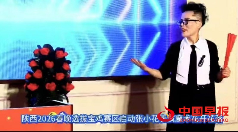 微信图片_20251021081400_16_749.jpg