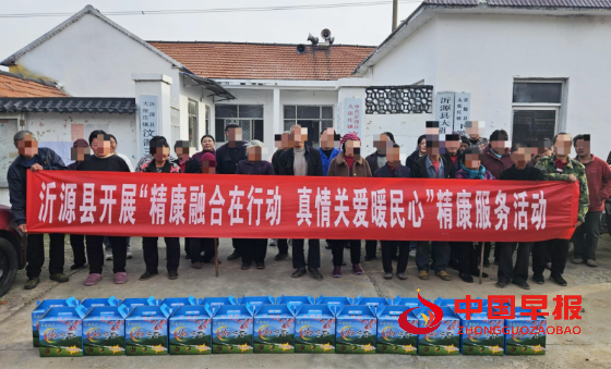 1761776474157316.png 5_副本.png