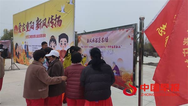 小张庄举办“爱在夕阳、新风传扬”文艺汇演,谱写乡风文明新篇章(图17) 小张庄举办“爱在夕阳、新风传扬”文艺汇演,谱写乡风文明新篇章(图17)