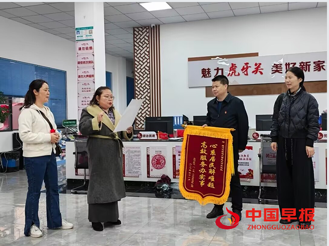 1762666563871681.png 2.png