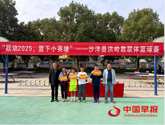 1763118537176872.png 9表彰.png