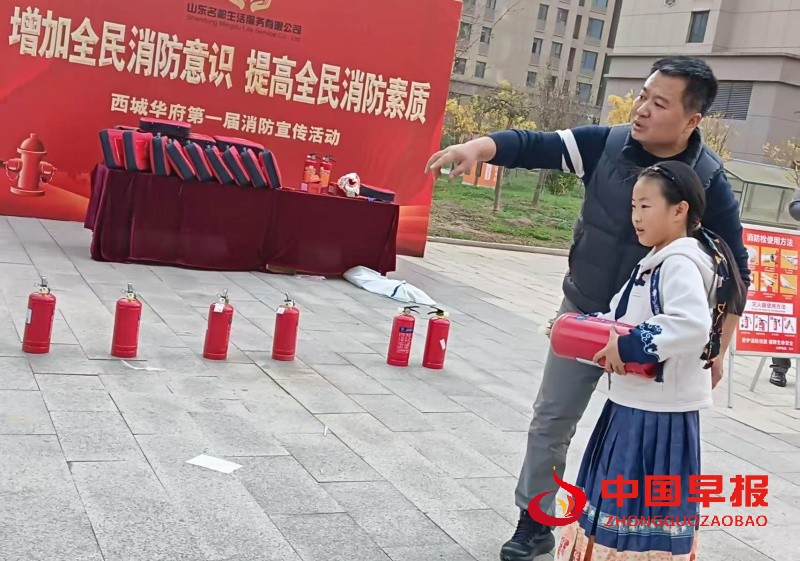 1763274904205572.jpg 微信图片_20251116092730_9_579_副本.jpg